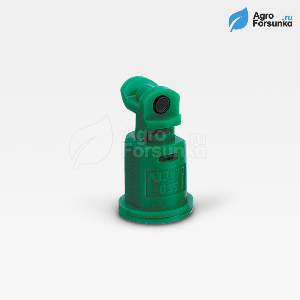 Форсунка AI3070-015 зелёная