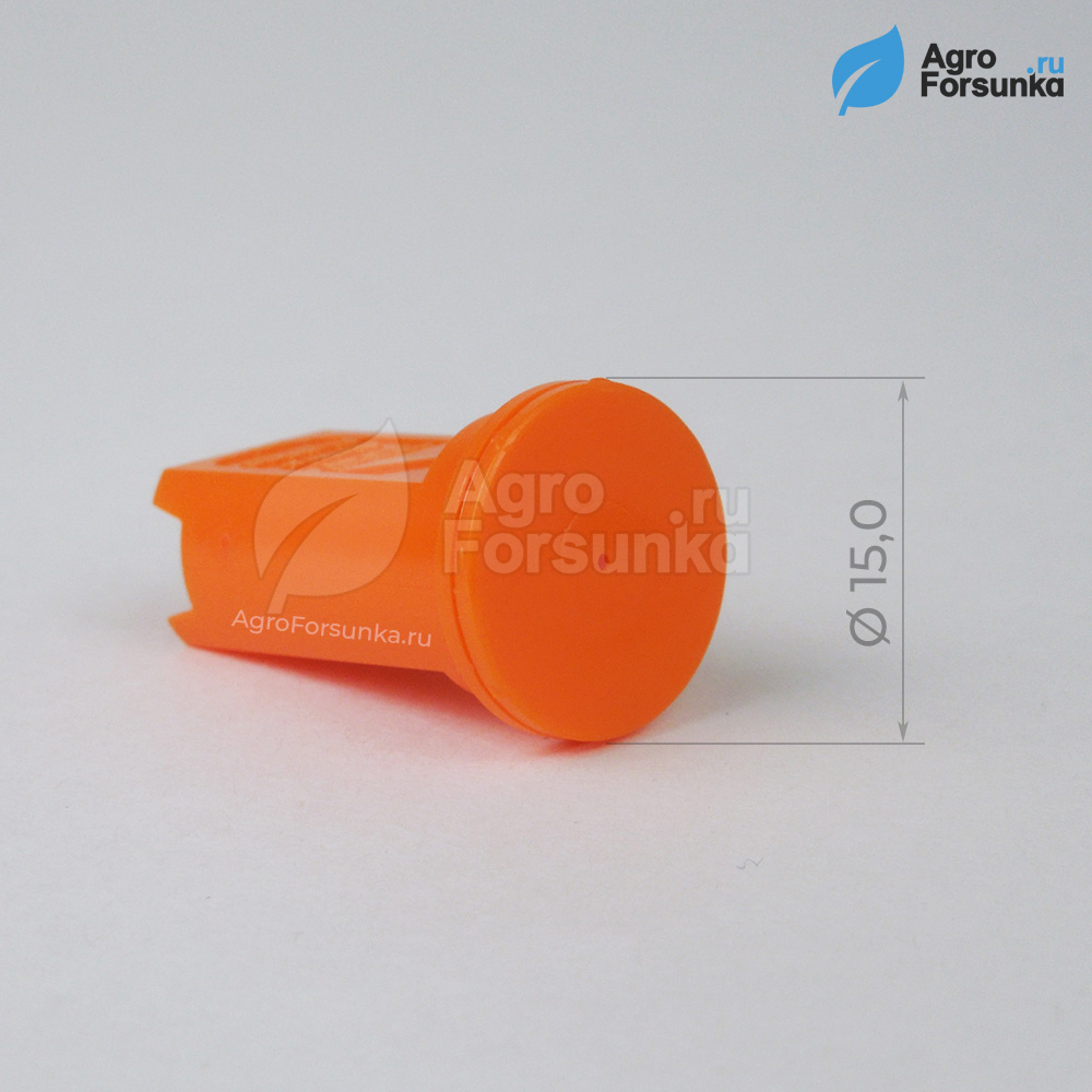 Размеры форсунки AirMix