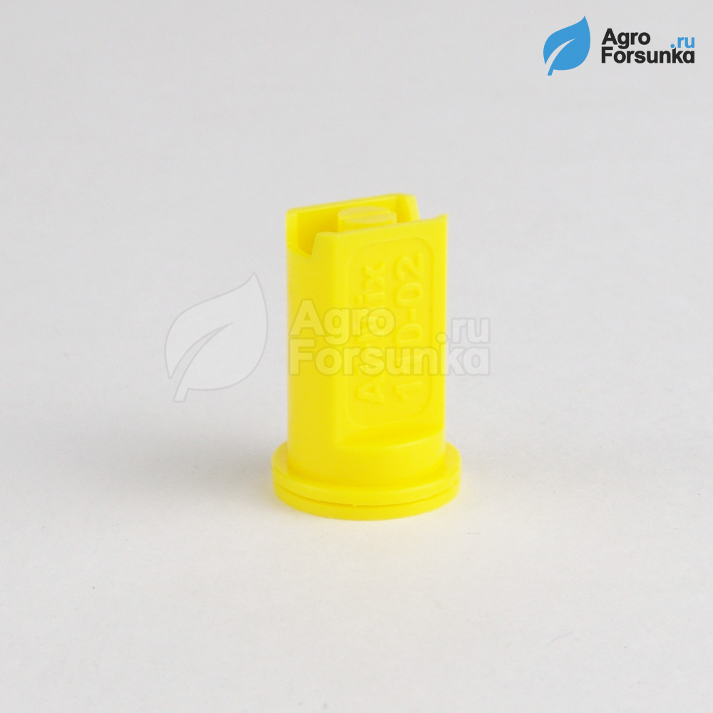 Форсунка AirMix 02 жёлтая