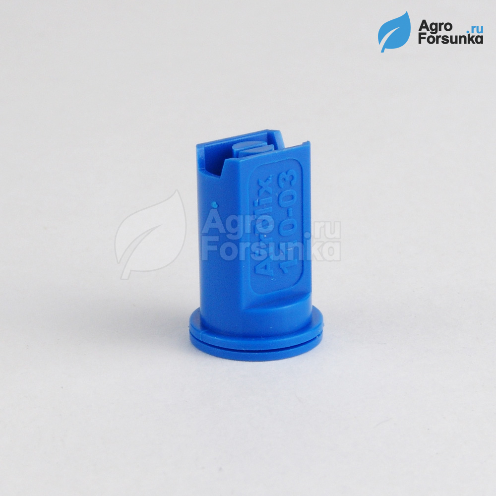 Форсунка AirMix 03 синяя