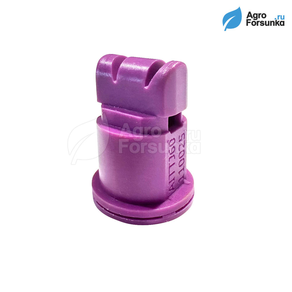 Форсунка AITTJ60-110025 фиолетовая