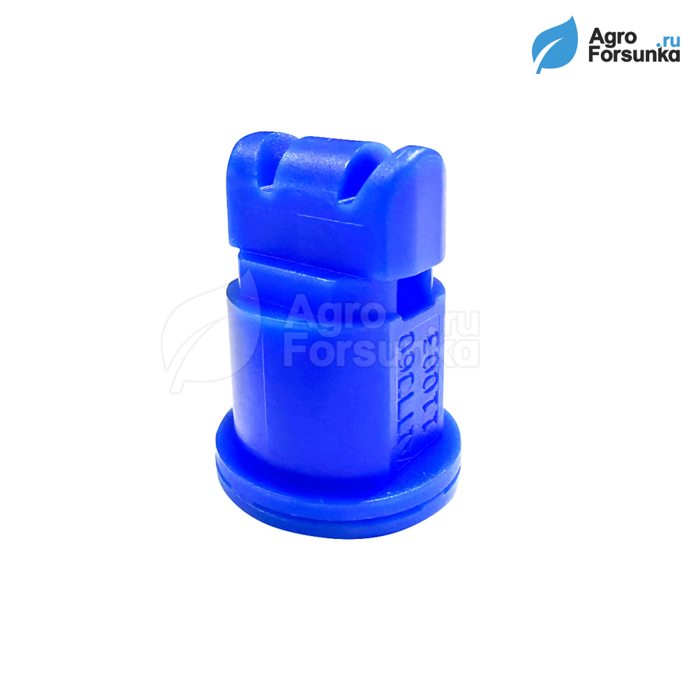 Форсунка AITTJ60-11003 синяя