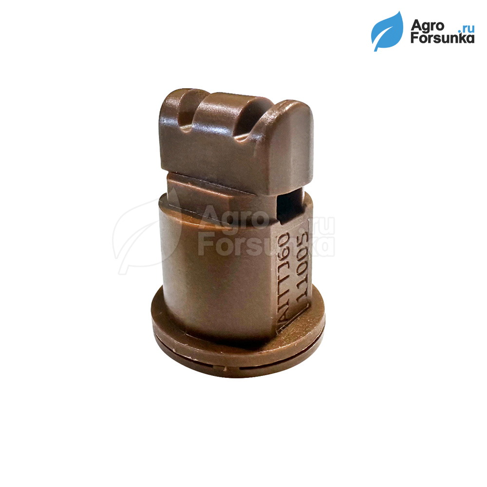 Форсунка AITTJ60-11005 коричневая