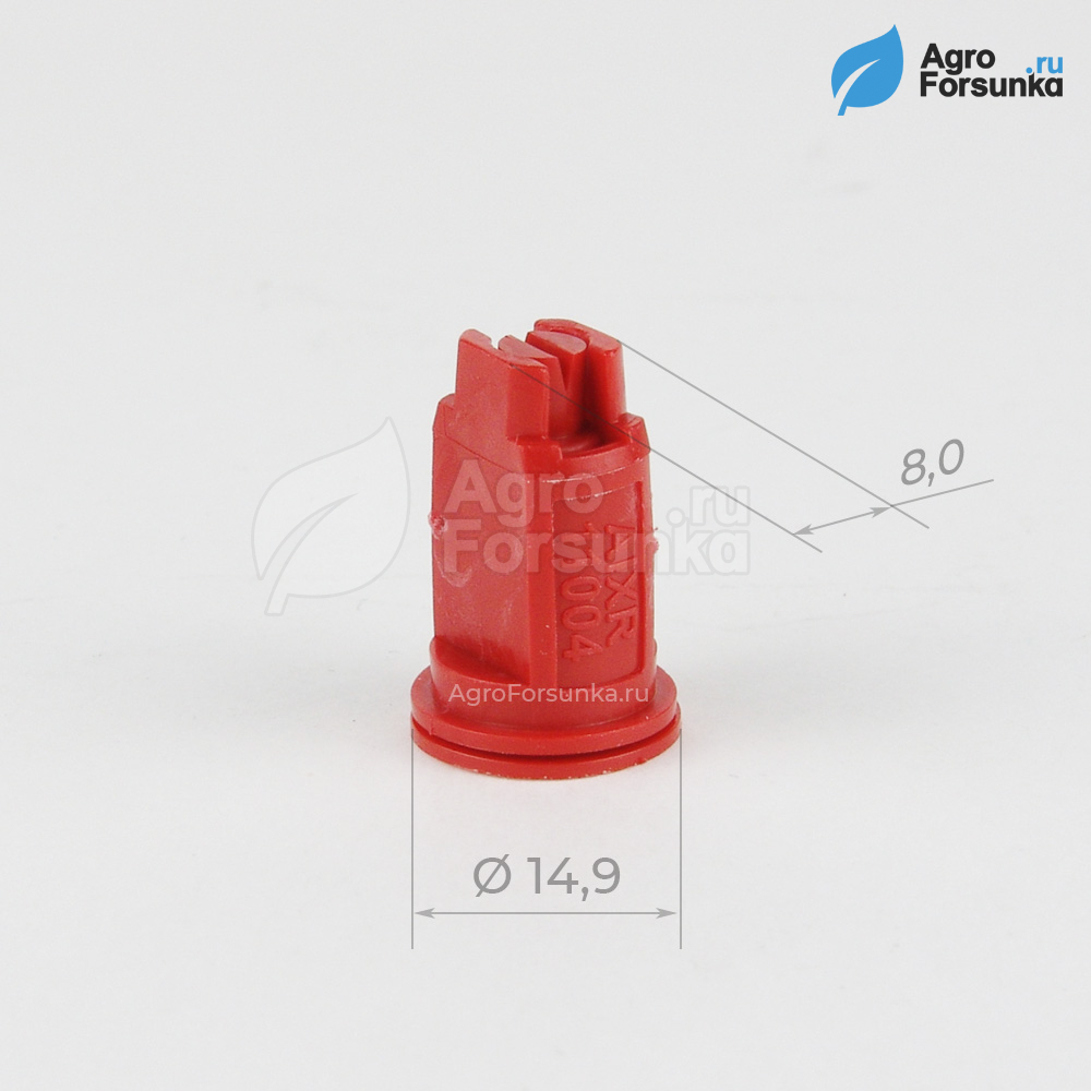 Форсунка AIXR размеры