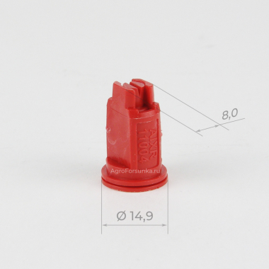 Форсунка AIXR размеры