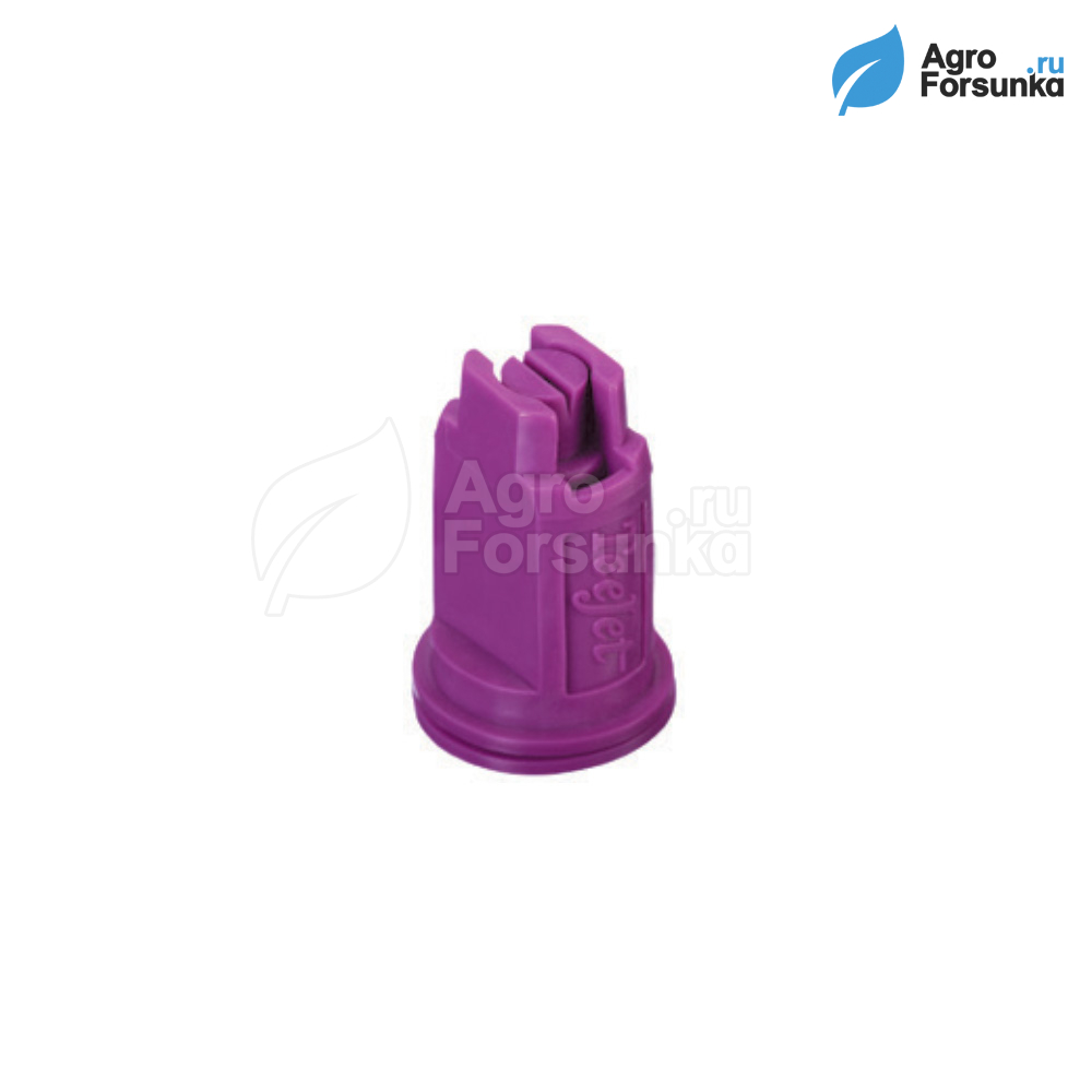 Форсунка AIXR 110025 фиолетовая 
