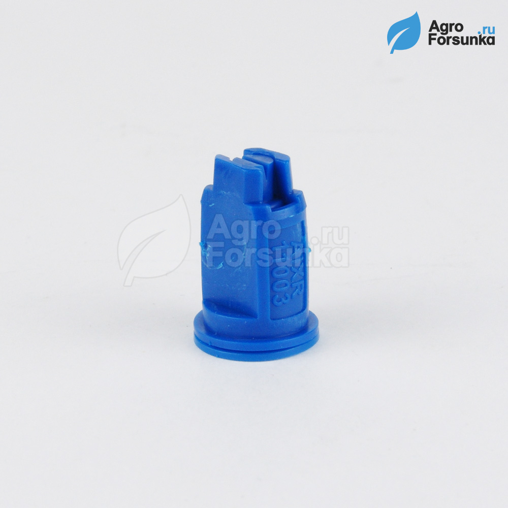 Форсунка AIXR 11003 синяя