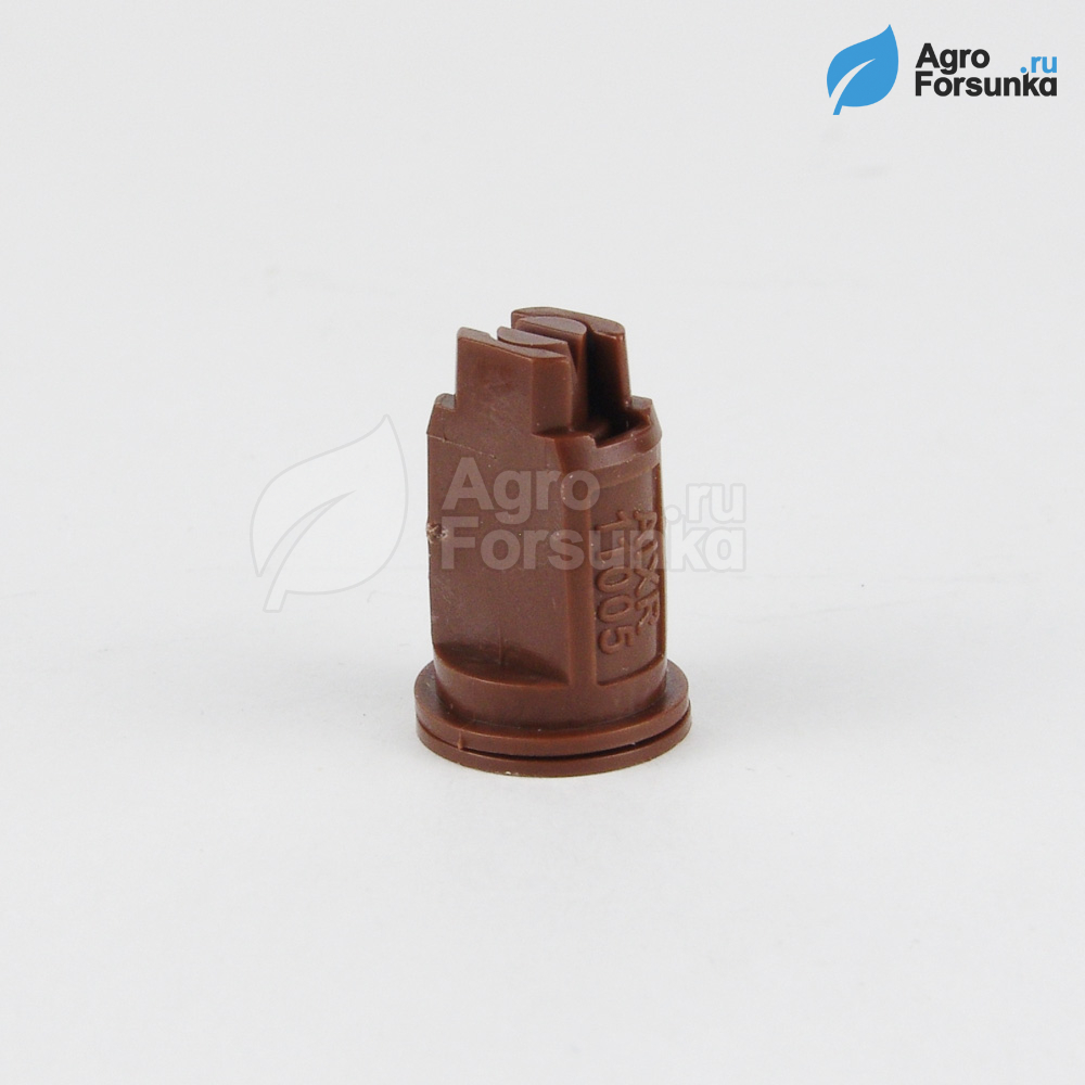 Форсунка AIXR 11005 коричневая