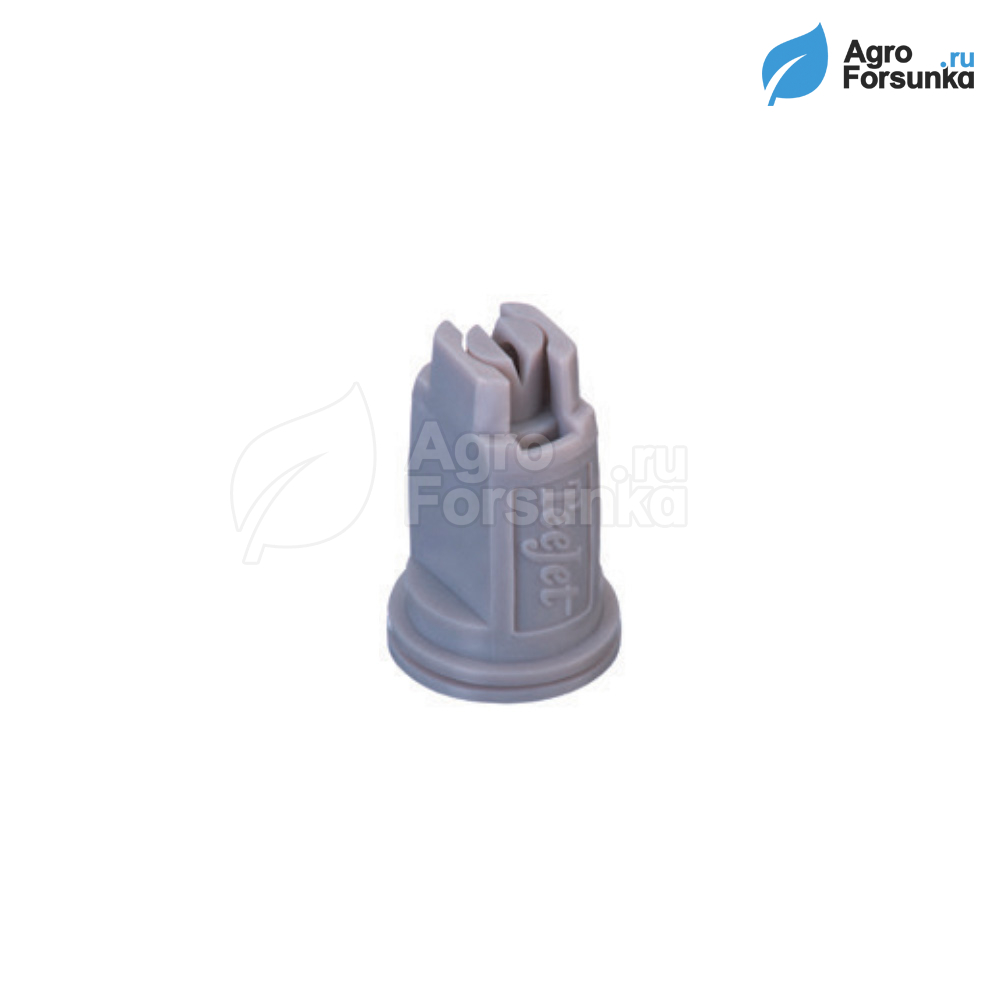 Форсунка AIXR 11006 серая