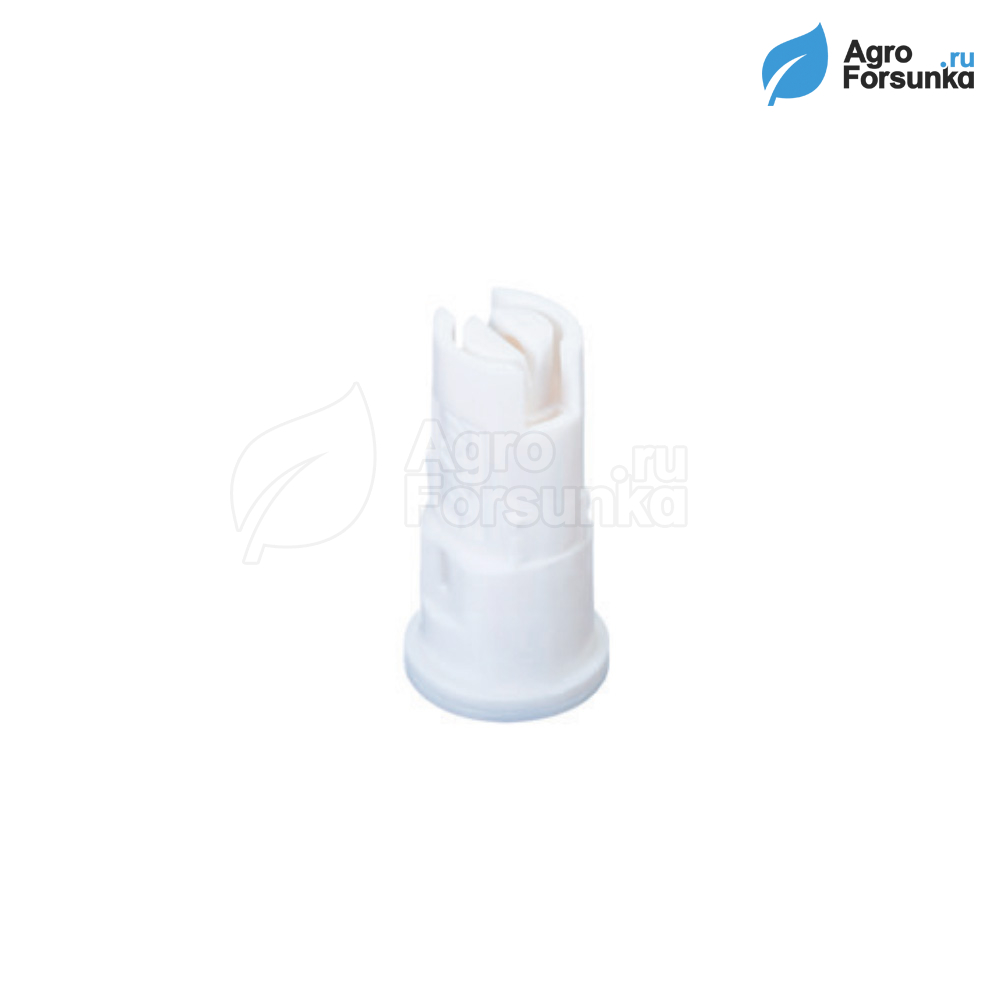 Форсунка AIXR 11008 белая