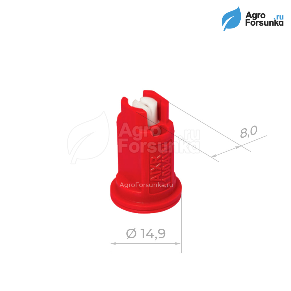Форсунка AIXR VK керамика размеры