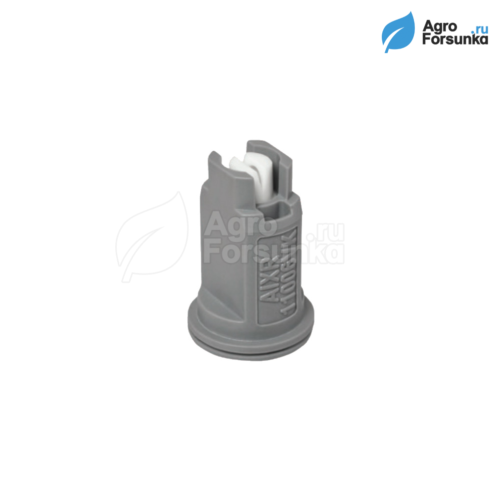 Форсунка AIXR 06 керамическая