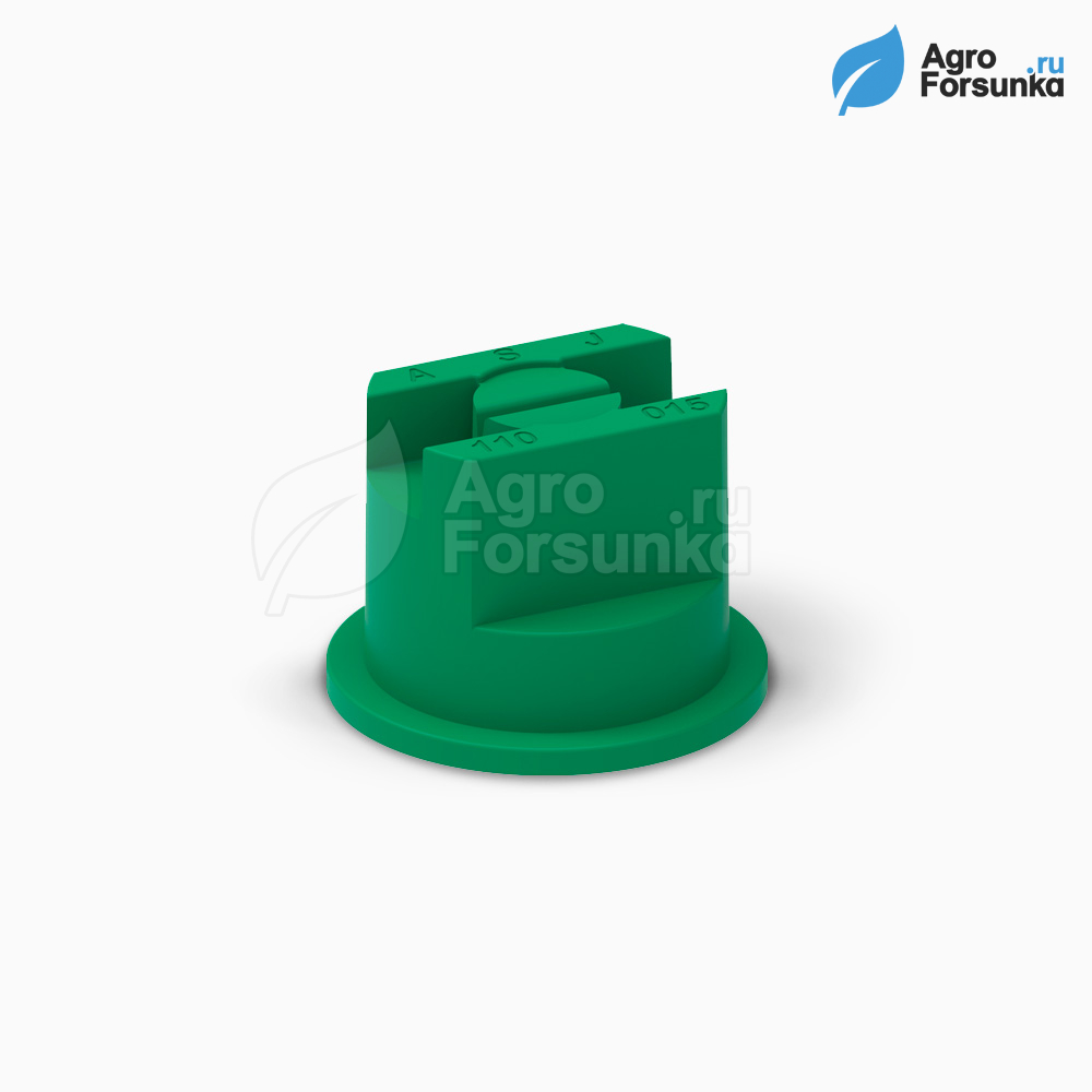 Форсунка SF зелёная 015 щелевая (Arag)