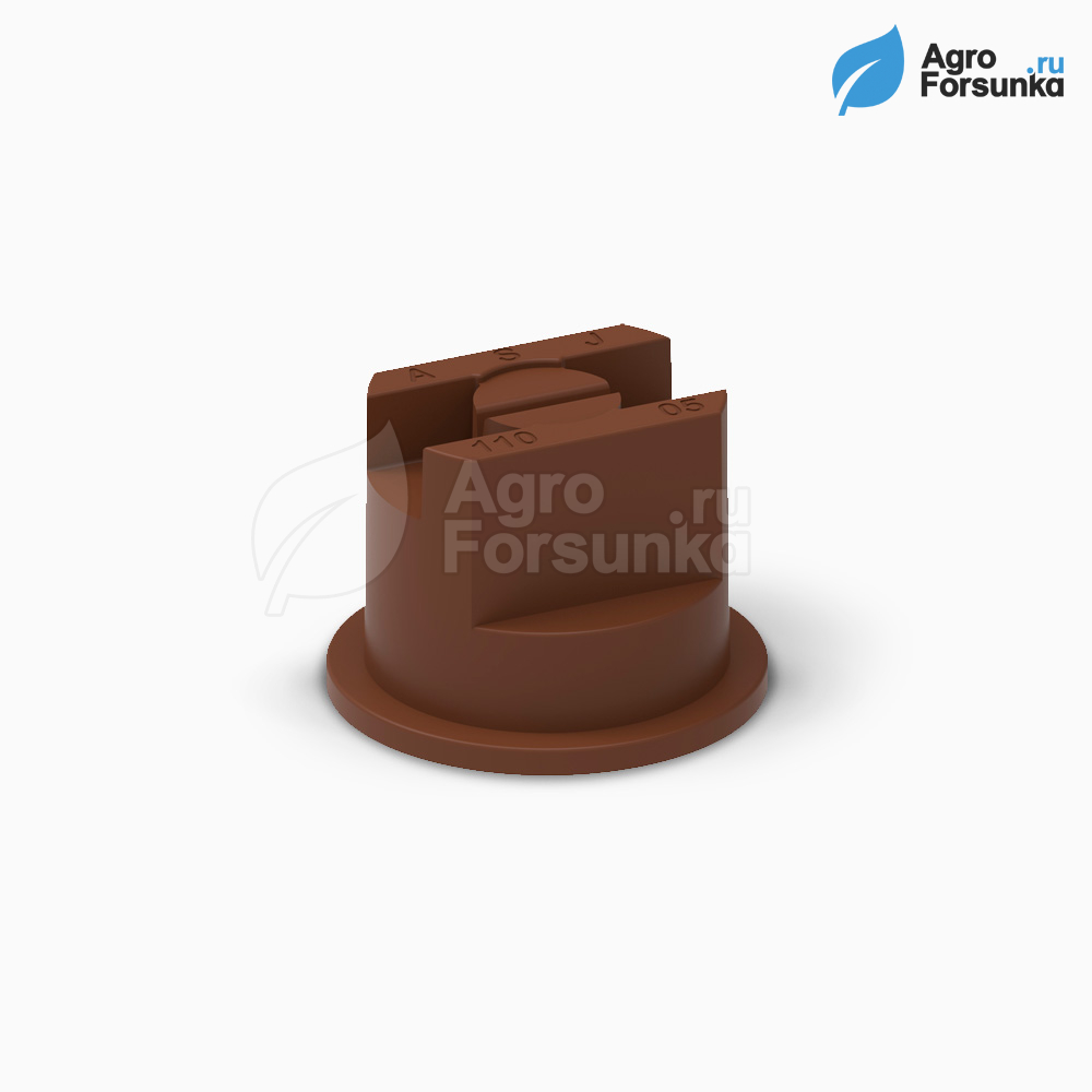 Форсунка SF коричневая 05 щелевая (Arag)