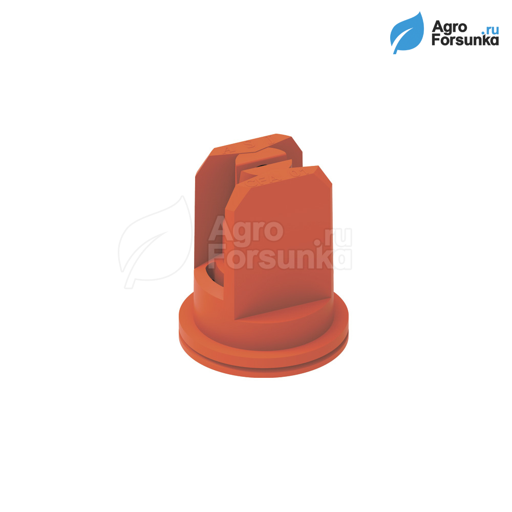 Форсунка CFA 01 оранжевая