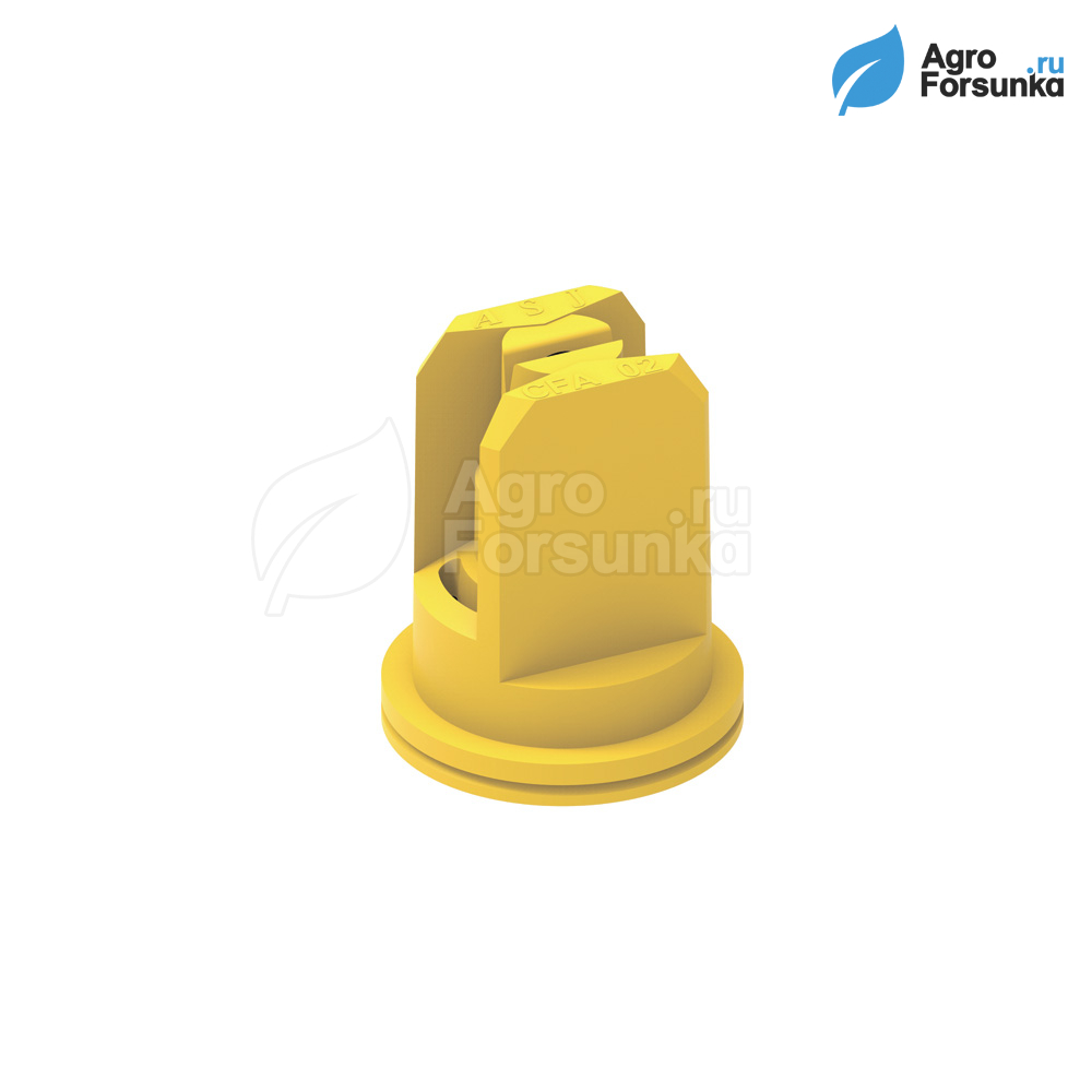 Форсунка CFA 02 жёлтая