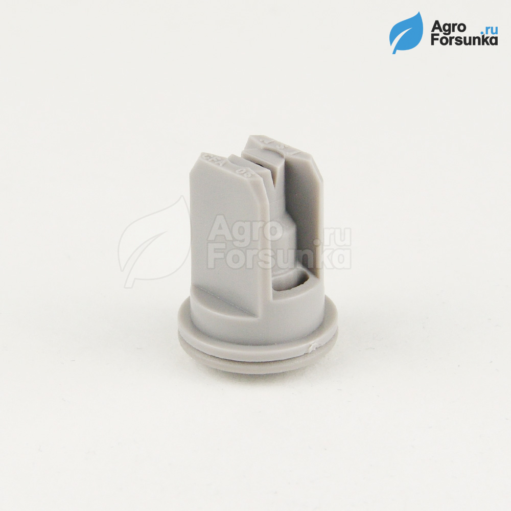 Форсунка CFA 06 серая