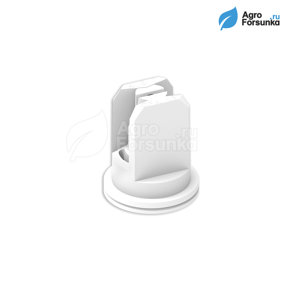 Форсунка CFA 08 белая