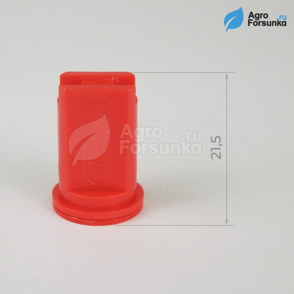 Размеры форсунки EZK 