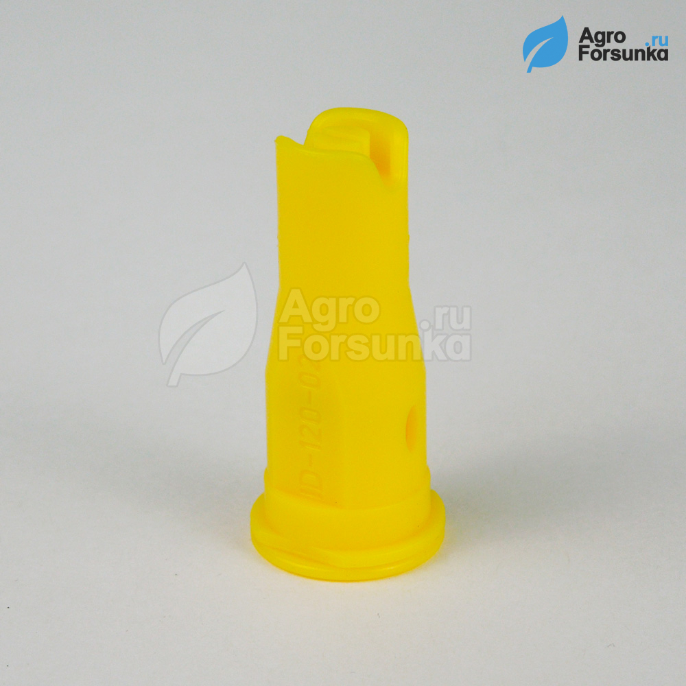 Форсунка ID 120-02 жёлтая Лехлер
