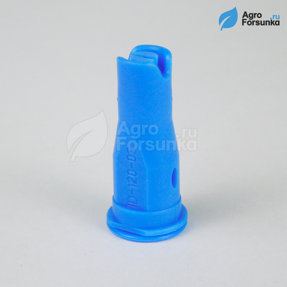 Форсунка ID-120-03 синяя Лехлер
