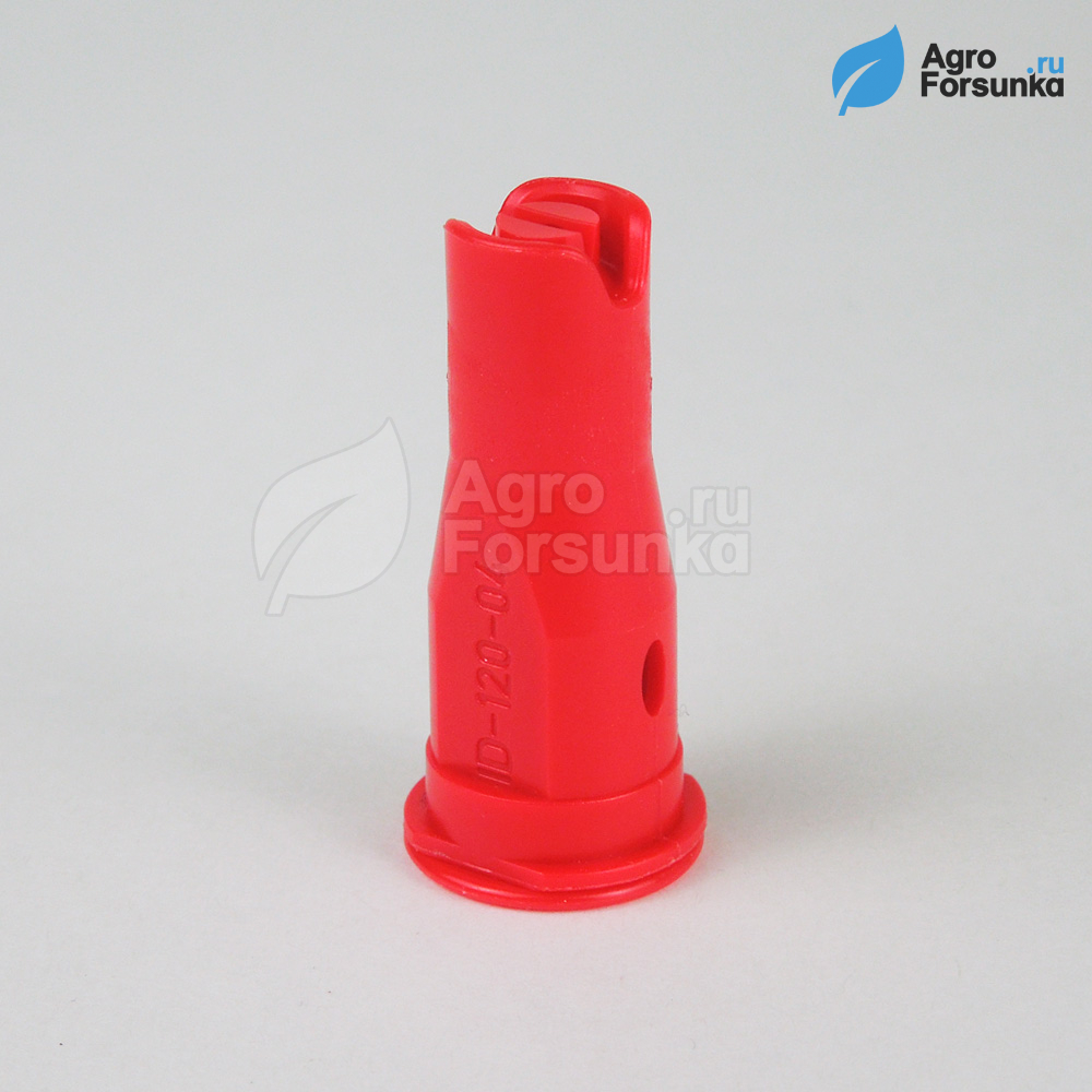 Форсунка ID-120-04 красная Лехлер