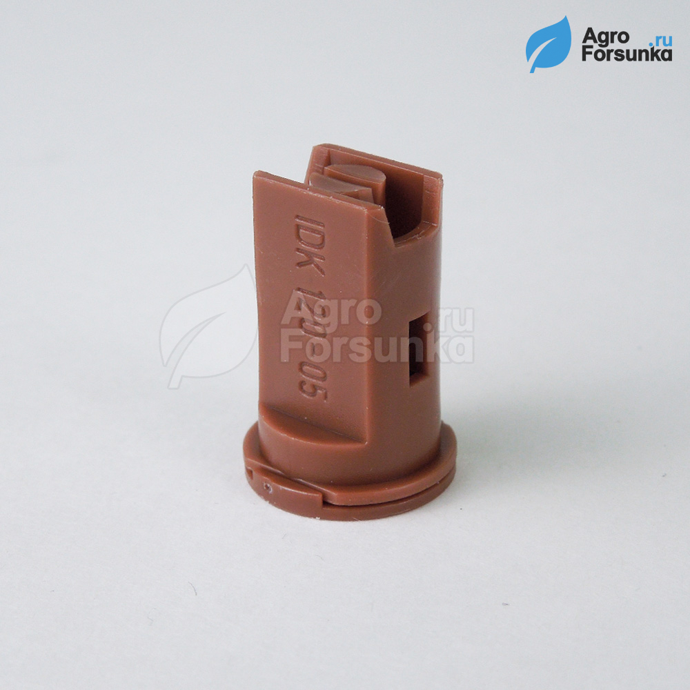 Форсунка IDK 05 коричневая