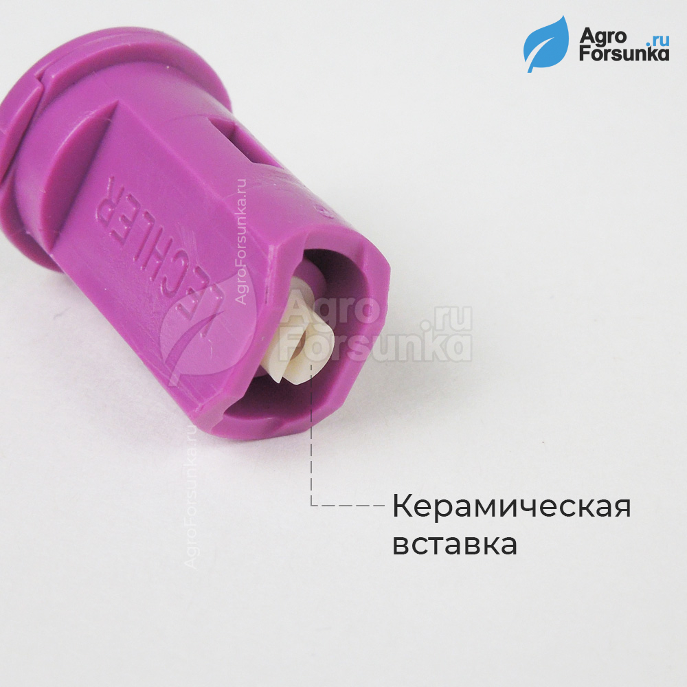 Форсунка IDK C керамическая вставка
