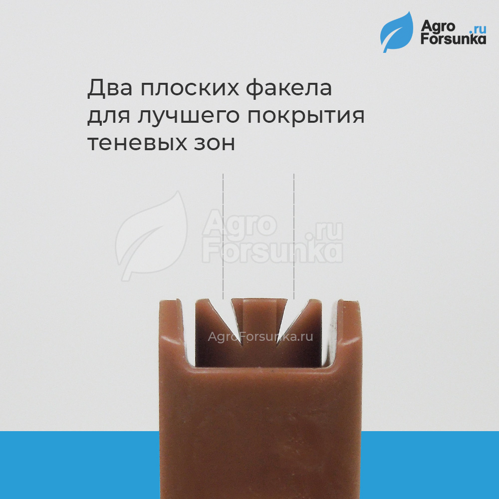 Форсунка IDKT с 2-мя факелами