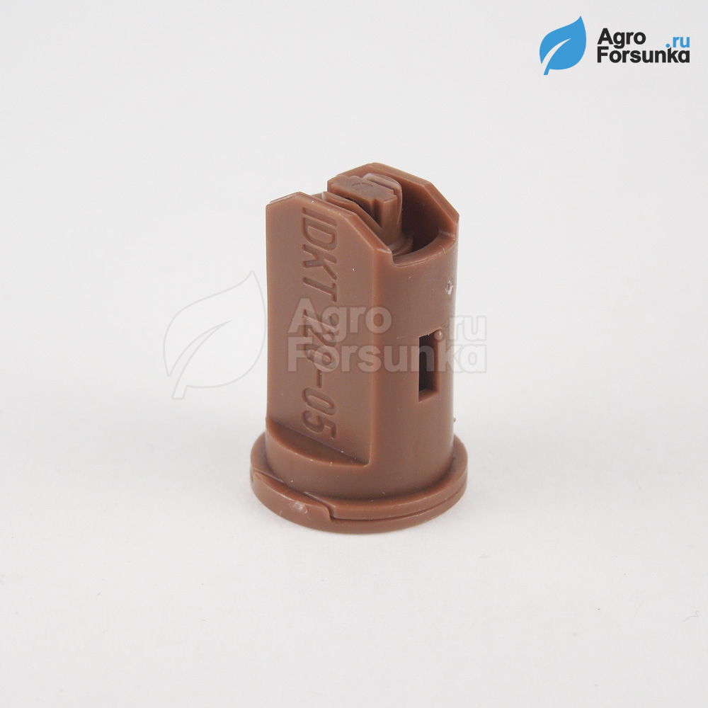 Форсунка IDKT коричневая 05