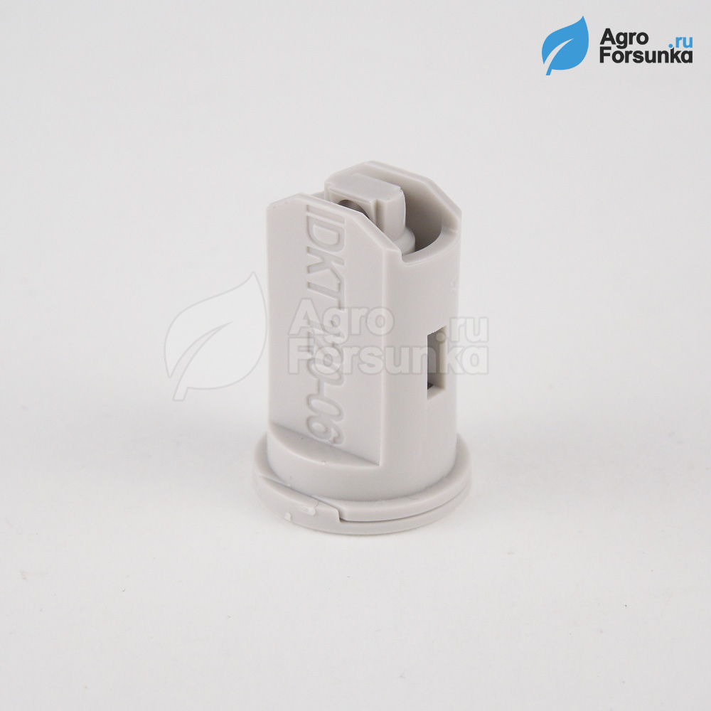 Форсунка IDKT серая 06