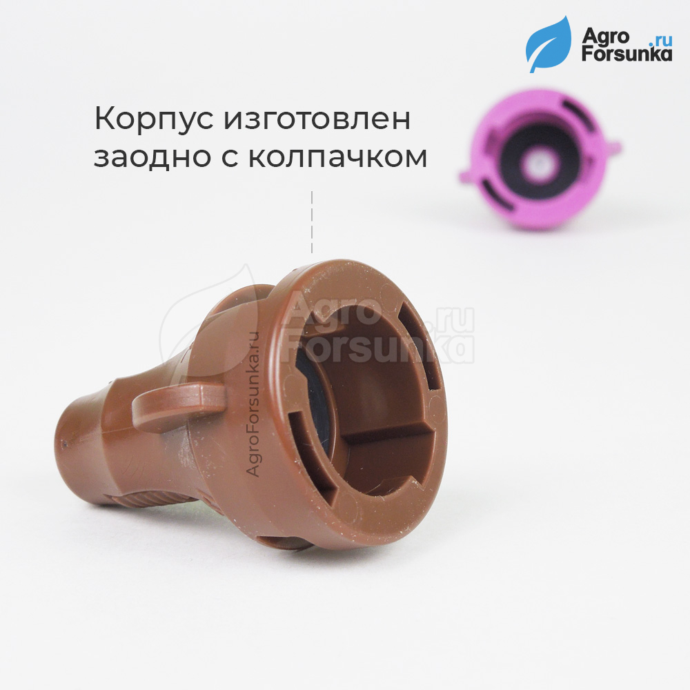 Форсунка IDTA с колпачком
