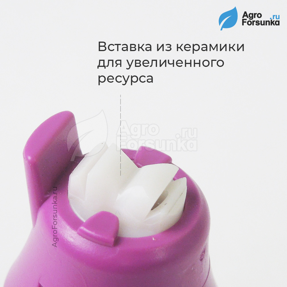 Форсунка IDTA керамическая
