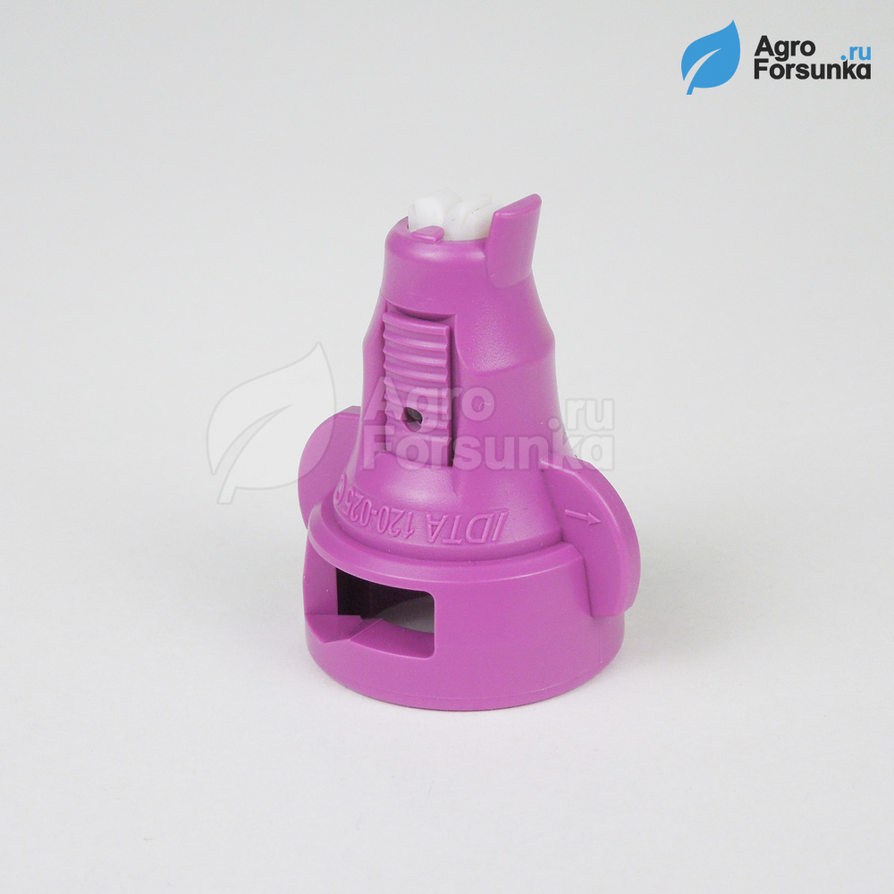 Форсунка IDTA 025 фиолетовая