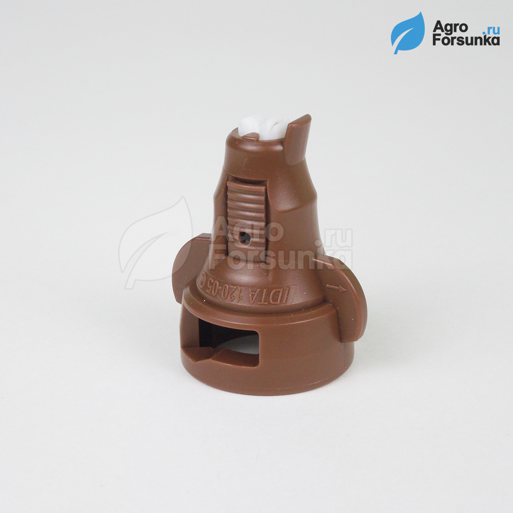 Форсунка IDTA 05 коричневая