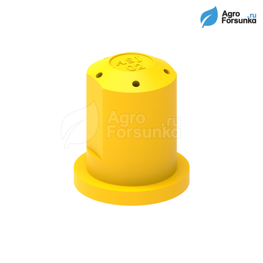 Форсунка PSP 02 жёлтая