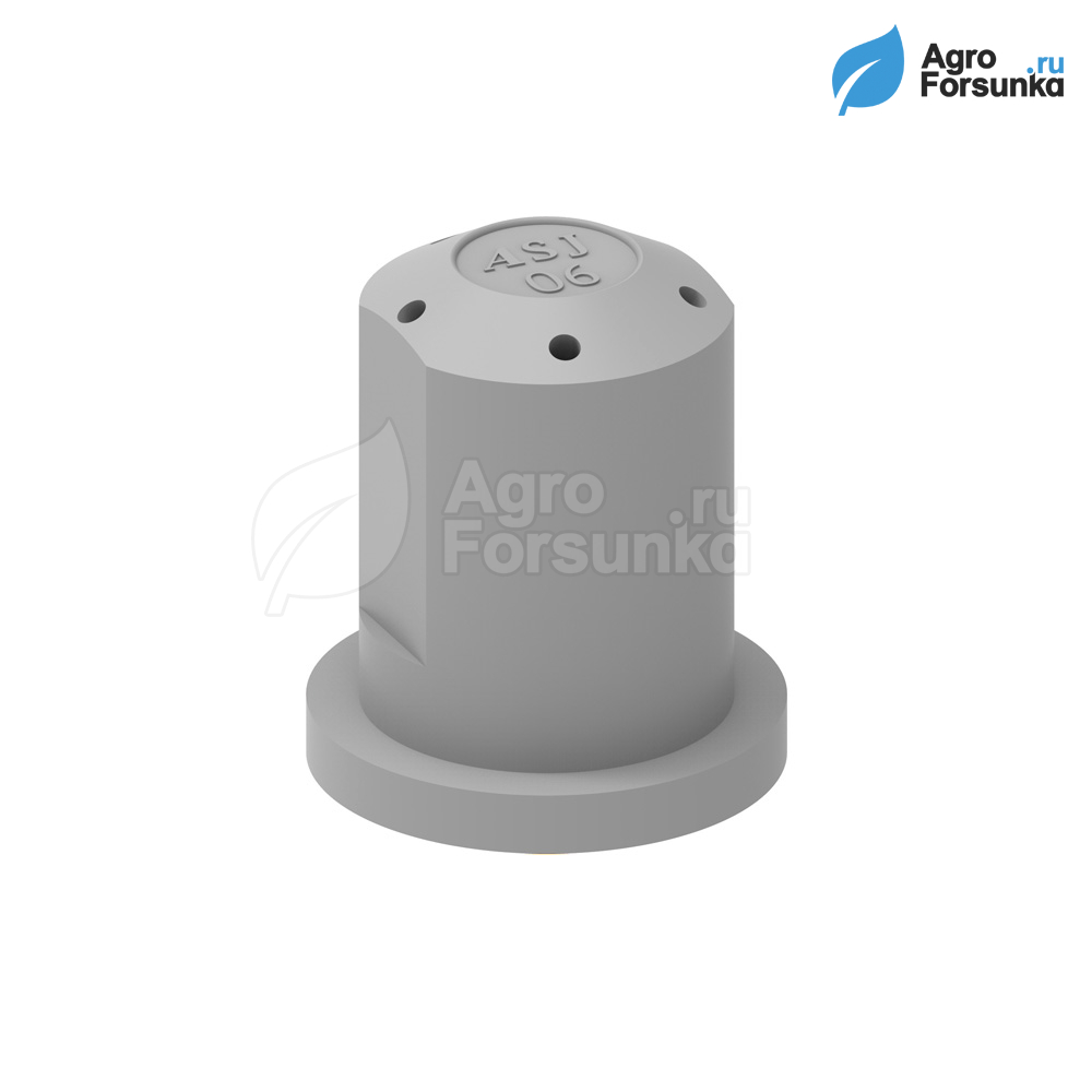 Форсунка PSP 06 серая