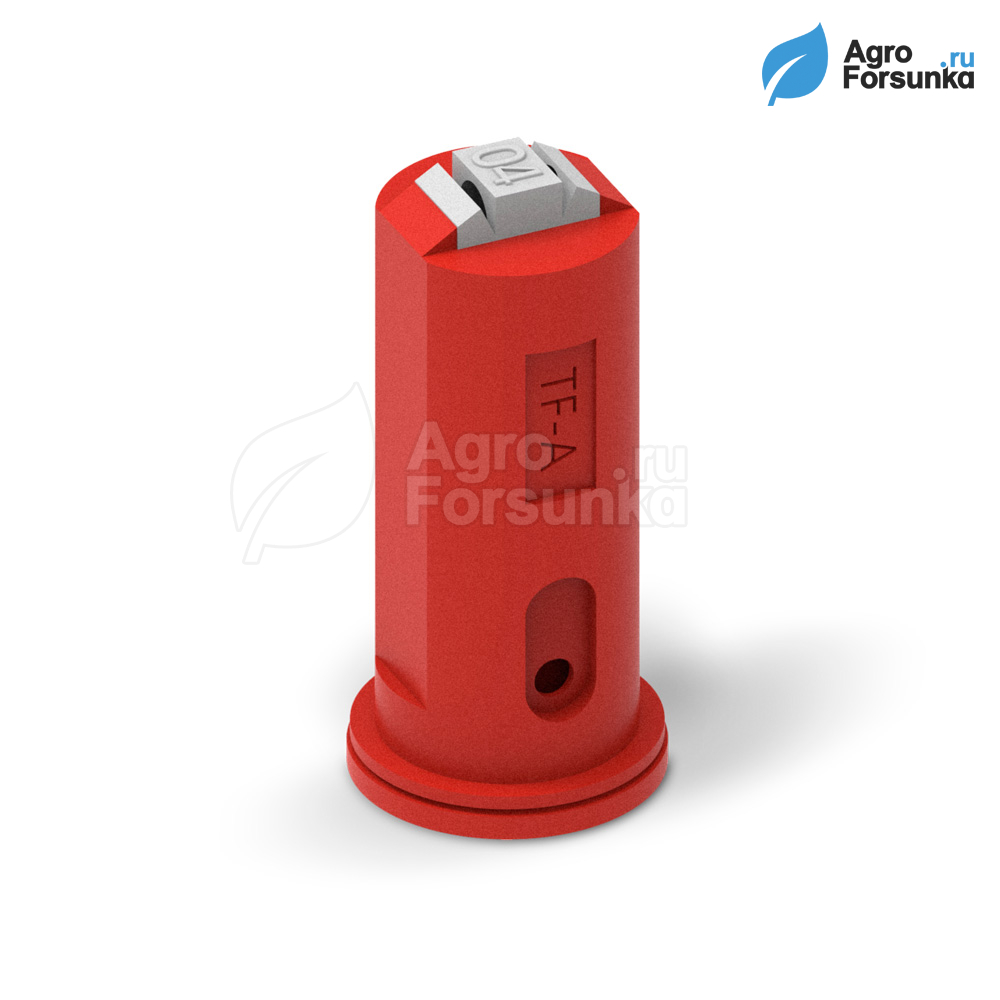 Форсунка TFA 04 красная