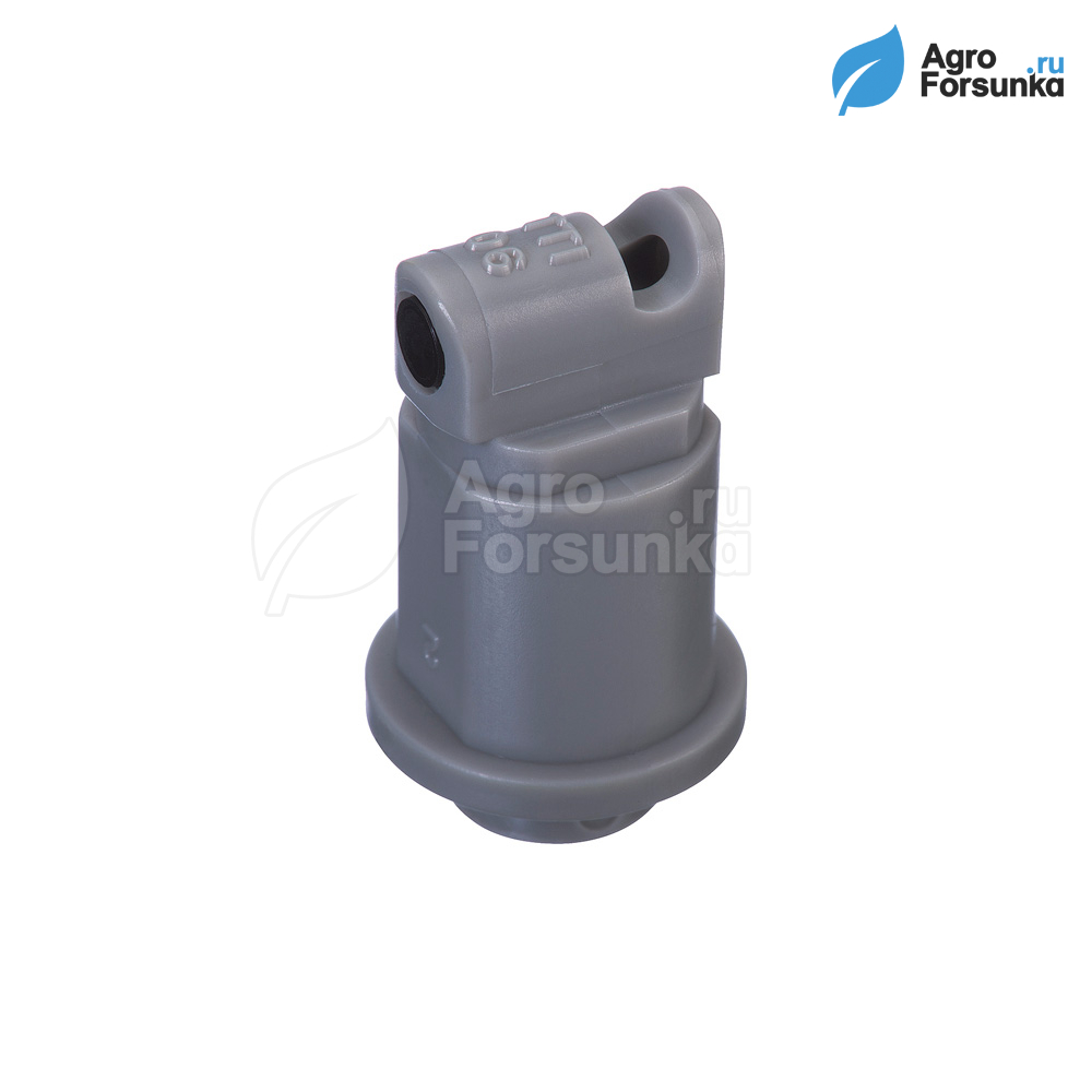 Форсунка TTI11006 серая
