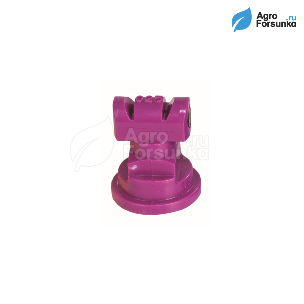 Форсунка TTJ60 025 фиолетовая