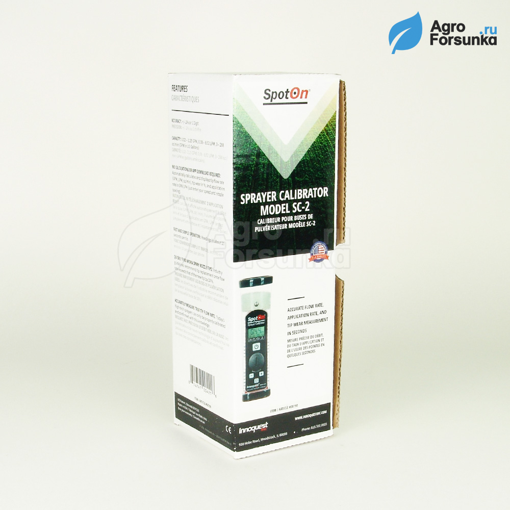 Калибратор форсунок SC-2 в упаковке
