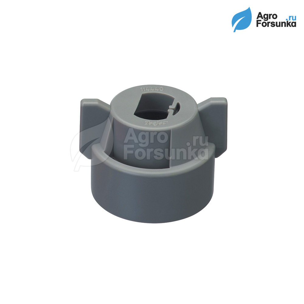 Колпачок 114441 серый