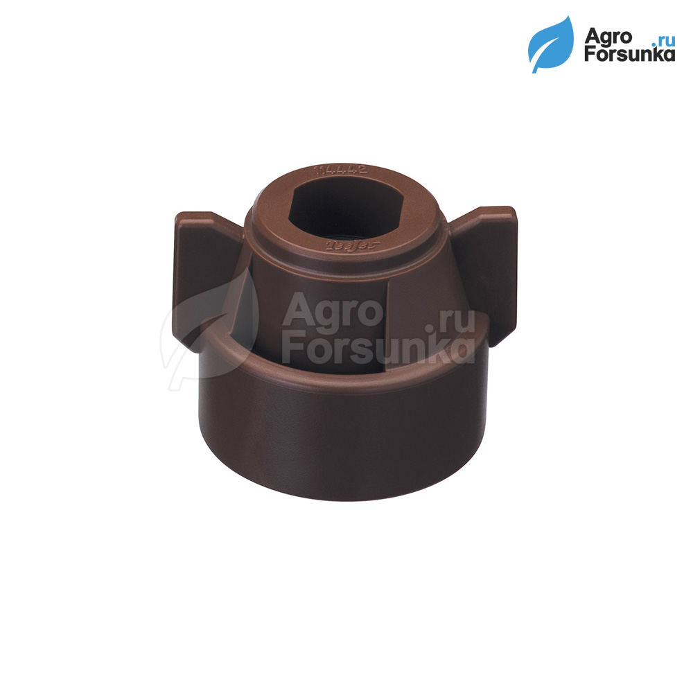 Колпачок форсунки 114443 коричневый