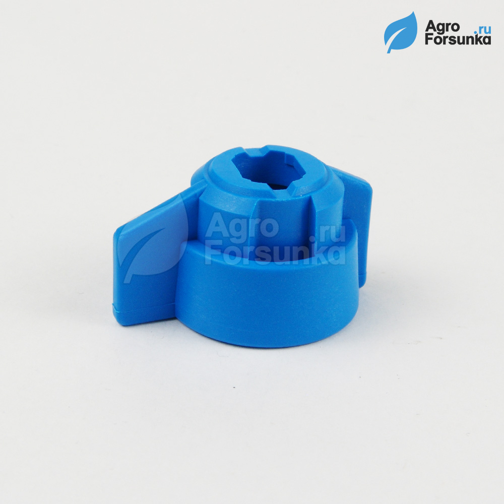 Колпачок для форсунки синий