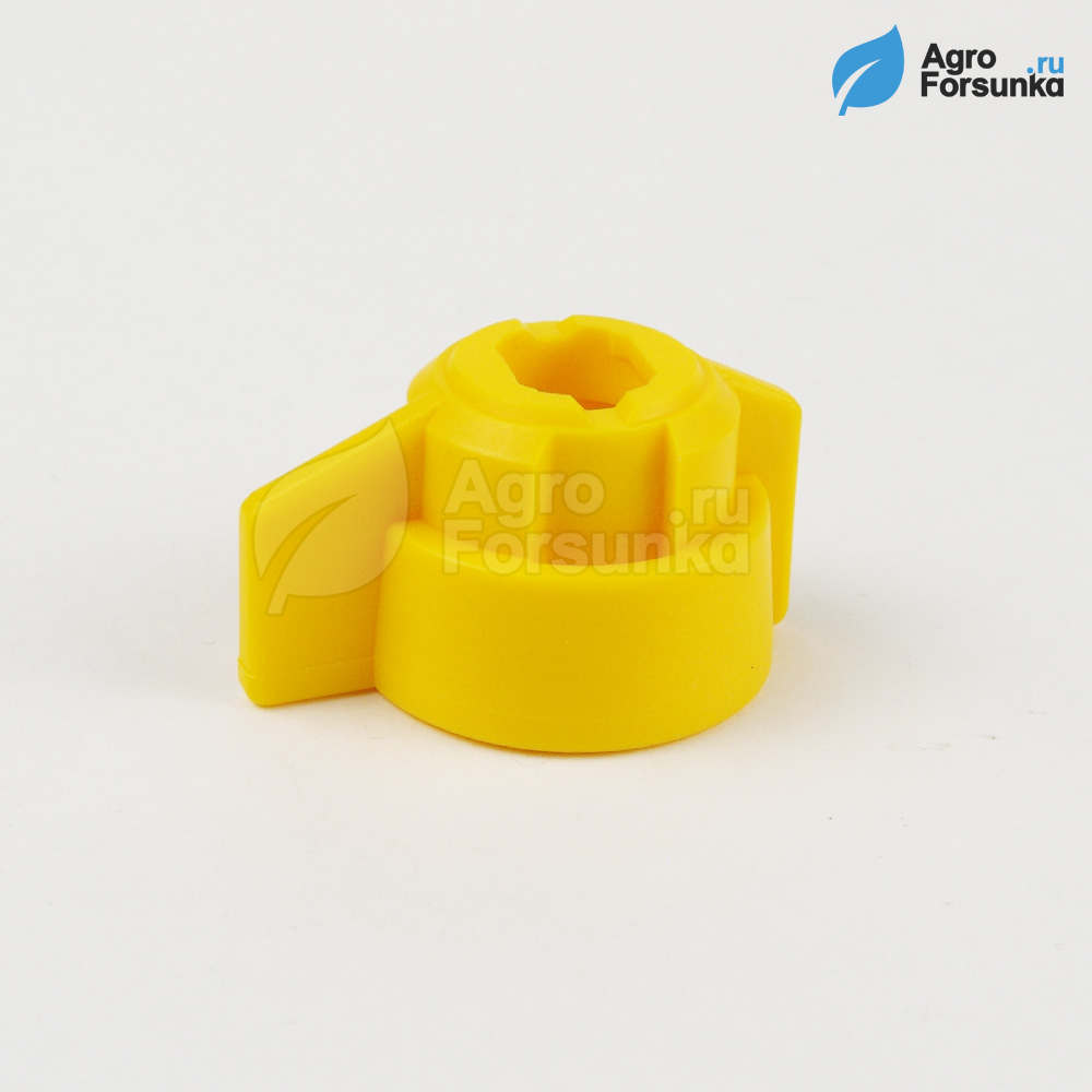 Колпачок для форсунки жёлтый