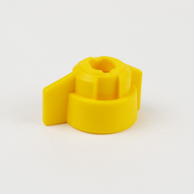 Колпачок для форсунки жёлтый
