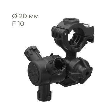 Держатель форсунок тройной QJ373 (Teejet) для опрыскивателя на трубу 20 мм, F10