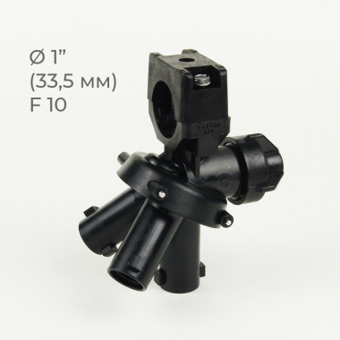 Держатель форсунок тройной турельный на 1"