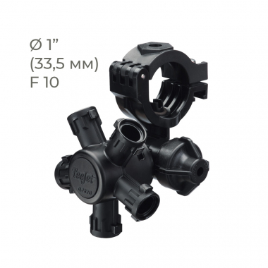 Держатель на 5 форсунок QJ375 (Teejet) для опрыскивателя на трубу 1" (F10)