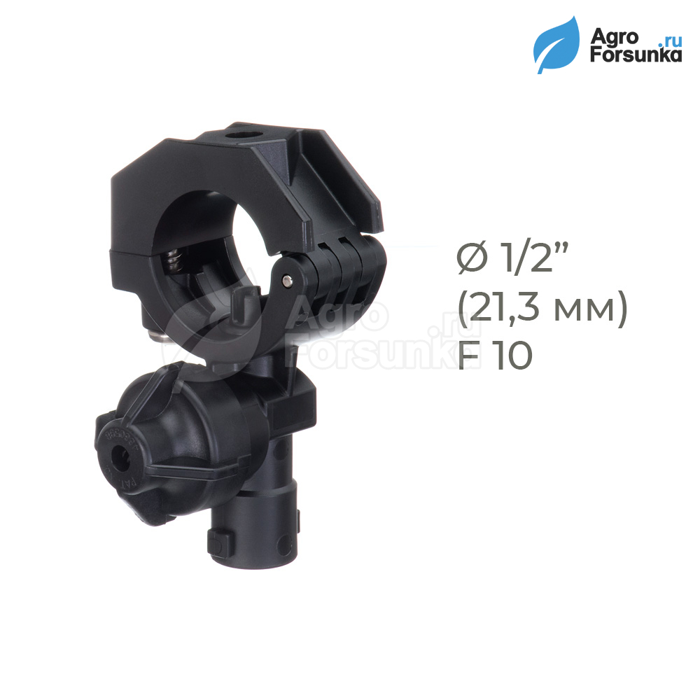 Держатель форсунки (отсекатель) одинарный 17560 TeeJet с хомутом на трубу 1/2" (F10)